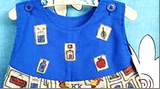 BLUE ROOSTER ROMPER - Size 0