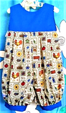 BLUE ROOSTER ROMPER - Size 000